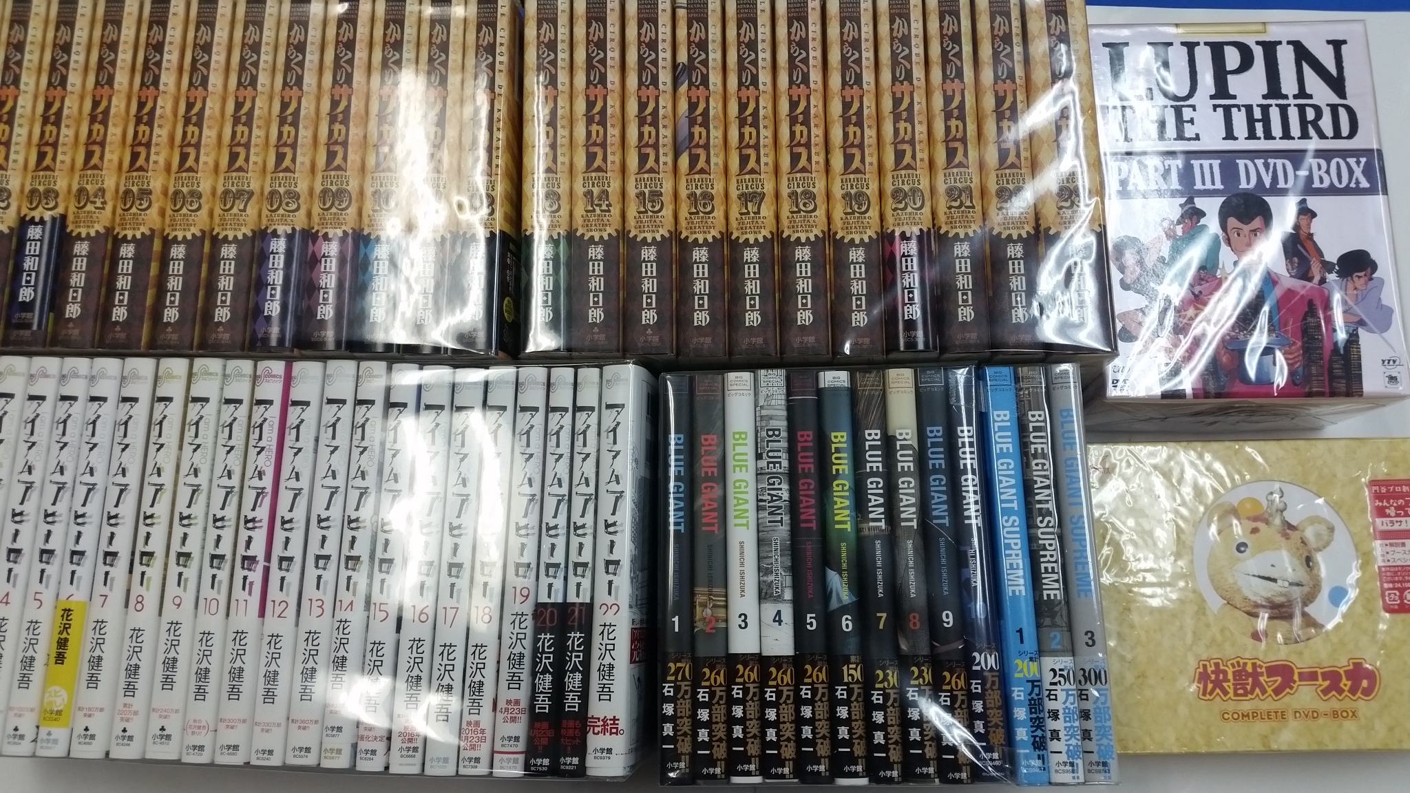 江戸川区船堀 ゲーム・トレカ・DVDの販売買取はモトナワールド